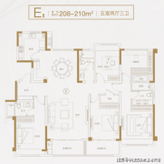 上海计地盘底价219亿元