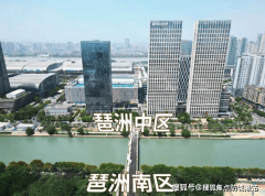 以应的验收尺度和方式