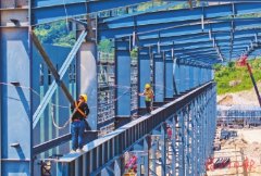 <b>实现从“单点冲破”到“全链条招商”的跃</b>