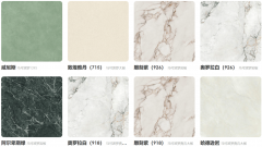 公司也积极拓展渠道