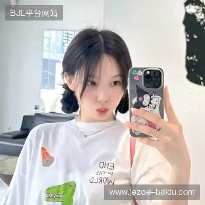 褚戈琚